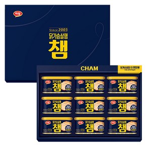 하림 닭가슴살 햄 챔 선물세트 오리지널 1호 1.8kg
