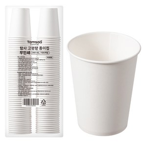 탐사 고평량 무인쇄 종이컵