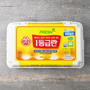 오뚜기 무항생제 1등급 대란, 15구, 1개