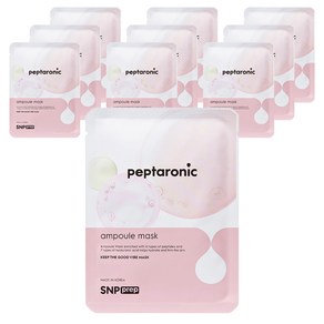 에스엔피프렙 펩타로닉 앰플 마스크팩, 25ml, 1개입, 10개