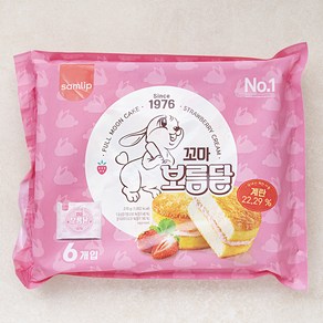 삼립 꼬마 보름달 빵, 45g, 6개입