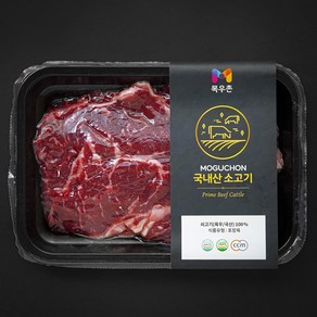 목우촌 국내산 소고기 등심 구이용 (냉장), 200g, 1개 - 등심