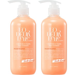 로더렛 인 잉글랜드 컬러핏 번트 바닐라 헤어 트리트먼트, 500ml, 2개