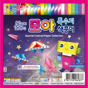 종이나라 특수지 모아 100매 색종이, 29색, 1개