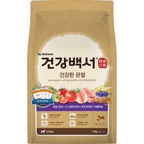 뉴트리나건강백서 강아지 기능성 사료, 뼈/관절강화, 1.2kg, 1개