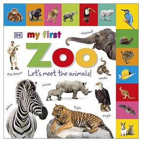 NEW DK My First Collection 10종 세트 (세이펜호환 /2024년 Renewal판