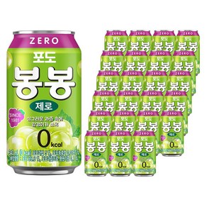 해태htb 포도 봉봉 제로, 340ml, 24개