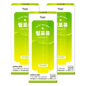 퍼니트 링포유 이온음료 분말 파인애플맛, 110g, 3개