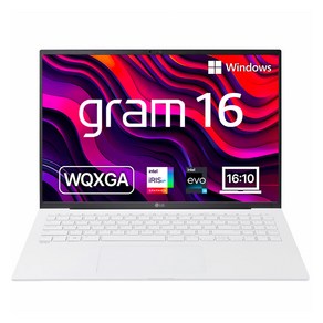 LG전자 2023 그램 16 코어i5 인텔 13세대, 스노우 화이트, 256GB, 16GB, WIN11 Pro, 16ZB90R-GP5JL