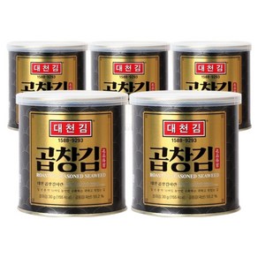 대천김 곱창캔김