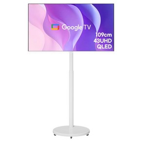 와이드뷰 4K UHD QLED 스마트 TV + 와이드무빙뷰 삼탠바이미 V3 세트, 1개