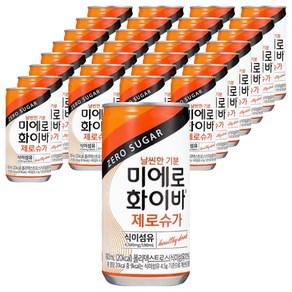 미에로화이바 제로슈가