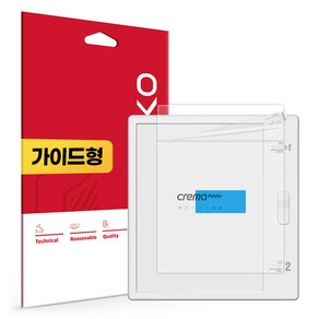스코코 크레마 팔레트 올레포빅 액정보호필름 세트, 1세트