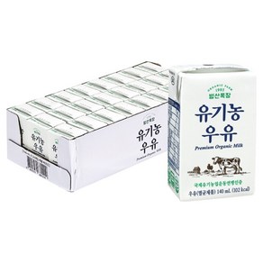 범산목장 유기농 우유