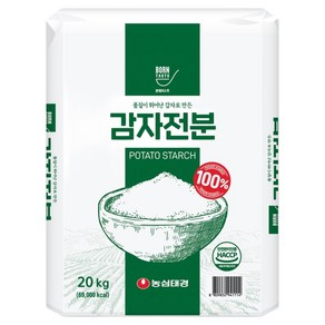 본테이스트 100% 감자전분, 20kg, 1개
