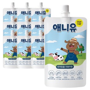 애니먼 반려동물 애니유 펫밀크, 무항생제, 180ml, 10개