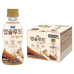 앱솔루트 시작부터 프리미엄 명작 액상 분유 0~12개월