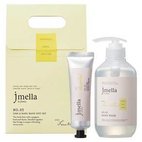 제이멜라 인 프랑스 라임 앤 바질 핸드워시 500ml + 핸드크림 80ml 선물세트, 1세트