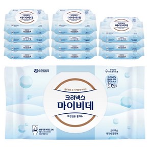 마이비데 퓨어 비데티슈 캡형