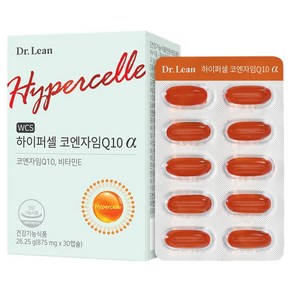 닥터린 하이퍼셀 코엔자임Q10 알파 26.25g, 30정, 1개