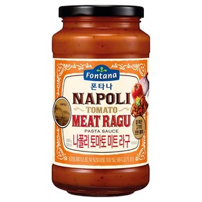 폰타나 나폴리 토마토 미트 라구 파스타소스, 600g, 1개
