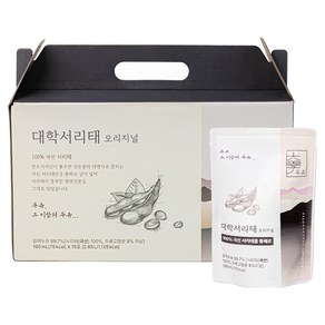 대학두유 서리태 오리지널 두유