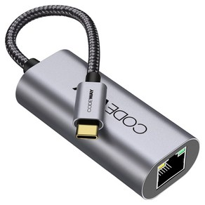 USB C타입 노트북 랜선 연결 젠더, C to LAN 컨버터, 1개