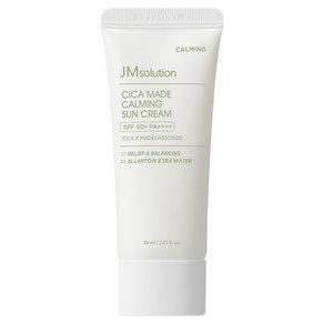 제이엠솔루션 시카 마데 카밍 진정 선크림 SPF50+ PA++++, 30ml, 1개
