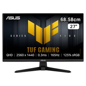 에이수스 QHD Fast IPS 165Hz 0.3ms 300cd sRGB 120 DCI P3 90 TUF 게이밍 모니터, VG27AQE5A, 68.58cm, 1개