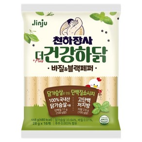 건강하닭 천하장사 더 건강하닭 바질 블랙페퍼, 448g, 1개