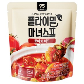 플라이밀 마녀스프 토마토 비프, 300g, 1개