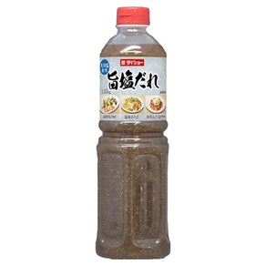 다이쇼 얌얌 우마 시오다래, 1.15kg, 1개
