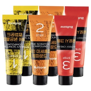 불스원 3스텝 컴파운드 단계별 복원 솔루션, 75ml, 2세트