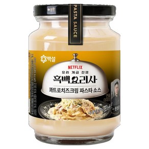 백설 나폴리맛피아 권성준셰프 콰트로 치즈 크림 파스타소스, 430g, 1개
