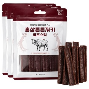 레디펫고 강아지 홍삼튼튼져키 말랑한 육포 간식, 3개, 100g, 소고기
