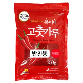 복이네먹거리 중국산 고춧가루 반찬용 매운맛, 250g, 1개
