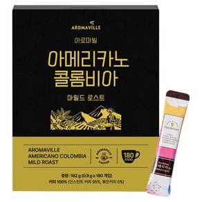 아로마빌 아메리카노 콜롬비아 마일드 로스트, 900mg, 180개입, 1개