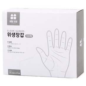 생활드림 간편하게 뽑아 쓰는 비닐 위생장갑, 1개, 500개입