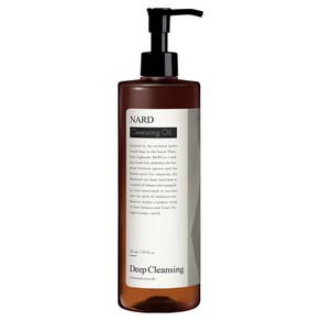 나드 부케가르니 아하 파하 딥 클렌징 오일, 210ml, 1개