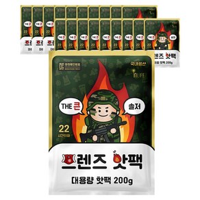 인라이프 국내제조 포켓형 THE 큰 솔저 프렌즈 핫팩, 200g, 20개