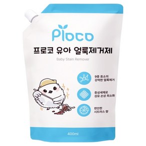 프로코 9종효소 유아 얼룩제거제 리필, 400ml, 1개