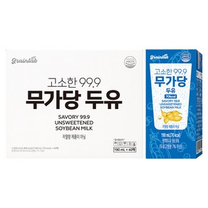 그레인랩 고소한 99.9 무가당 두유, 190ml, 40개