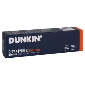 던킨도너츠 디카페인 블렌드 캡슐커피