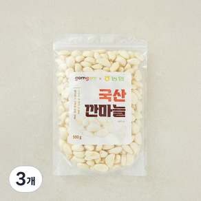 곰곰X농협 국산 깐마늘