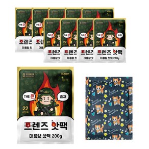 [국내생산] 포켓형 더 큰 솔저 프렌즈 대용량 핫팩, 200g