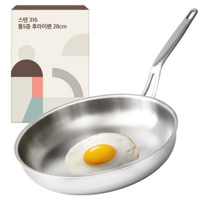 르메이드 인덕션 클린 올스텐 316 통5중 후라이팬, 28cm, 1개
