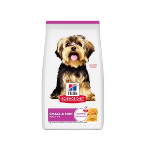 힐스사이언스다이어트 스몰 앤 미니 강아지 기능성 사료, 어덜트, 1.5kg, 1개