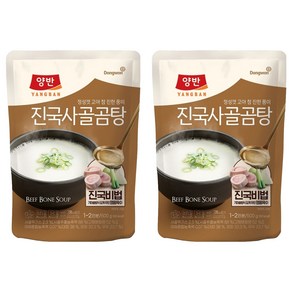 양반 진국 사골곰탕, 500g, 2개