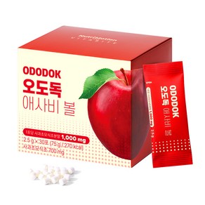 뉴트리모션 비타바이트 오도독 애사비볼 애플사이다비니거 사과초모식초 30p