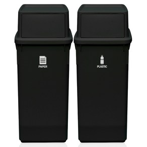 코멧 홈 깊은 쓰레기 분리수거함 60L 블랙 2p